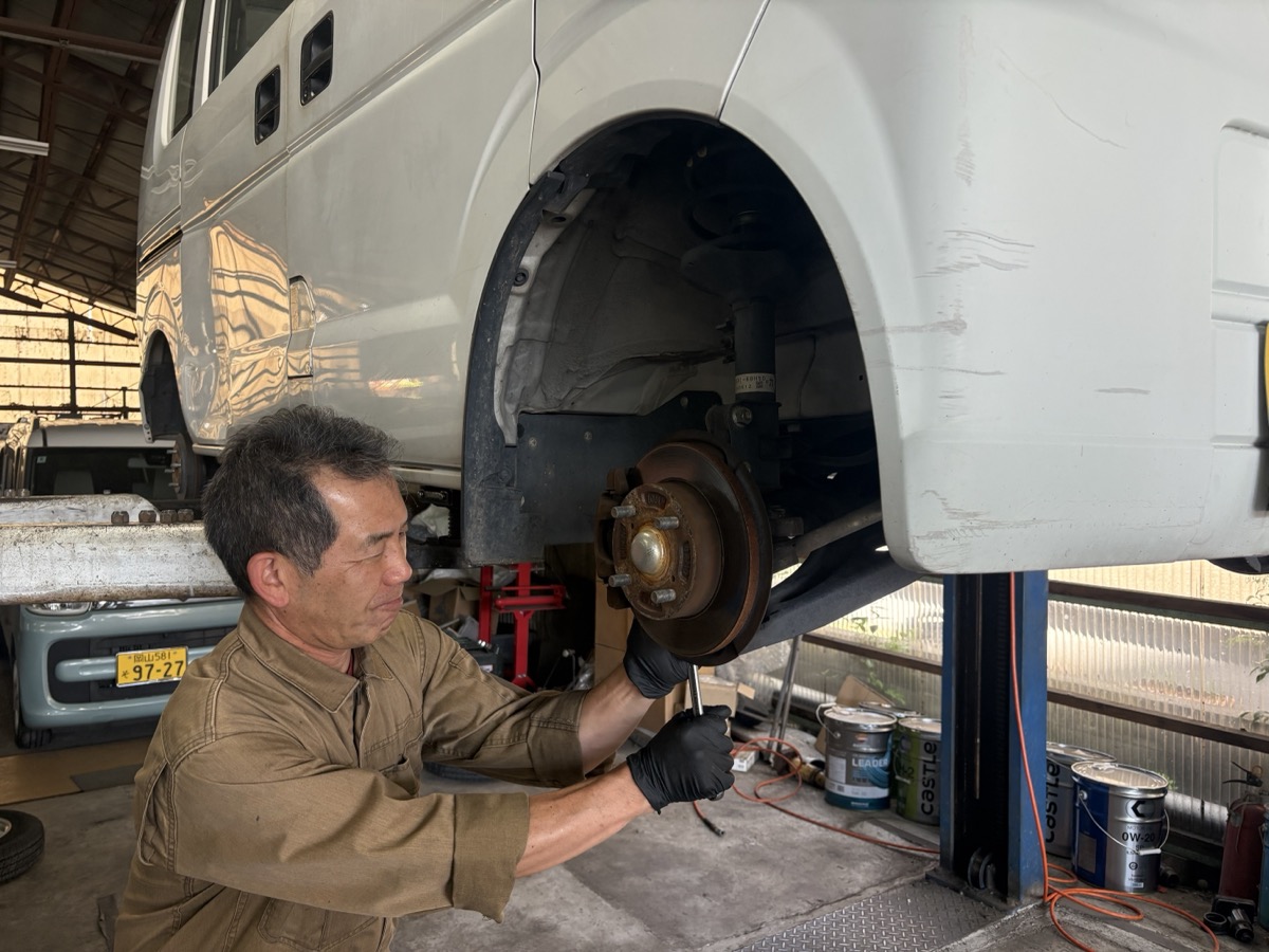 車検・点検整備