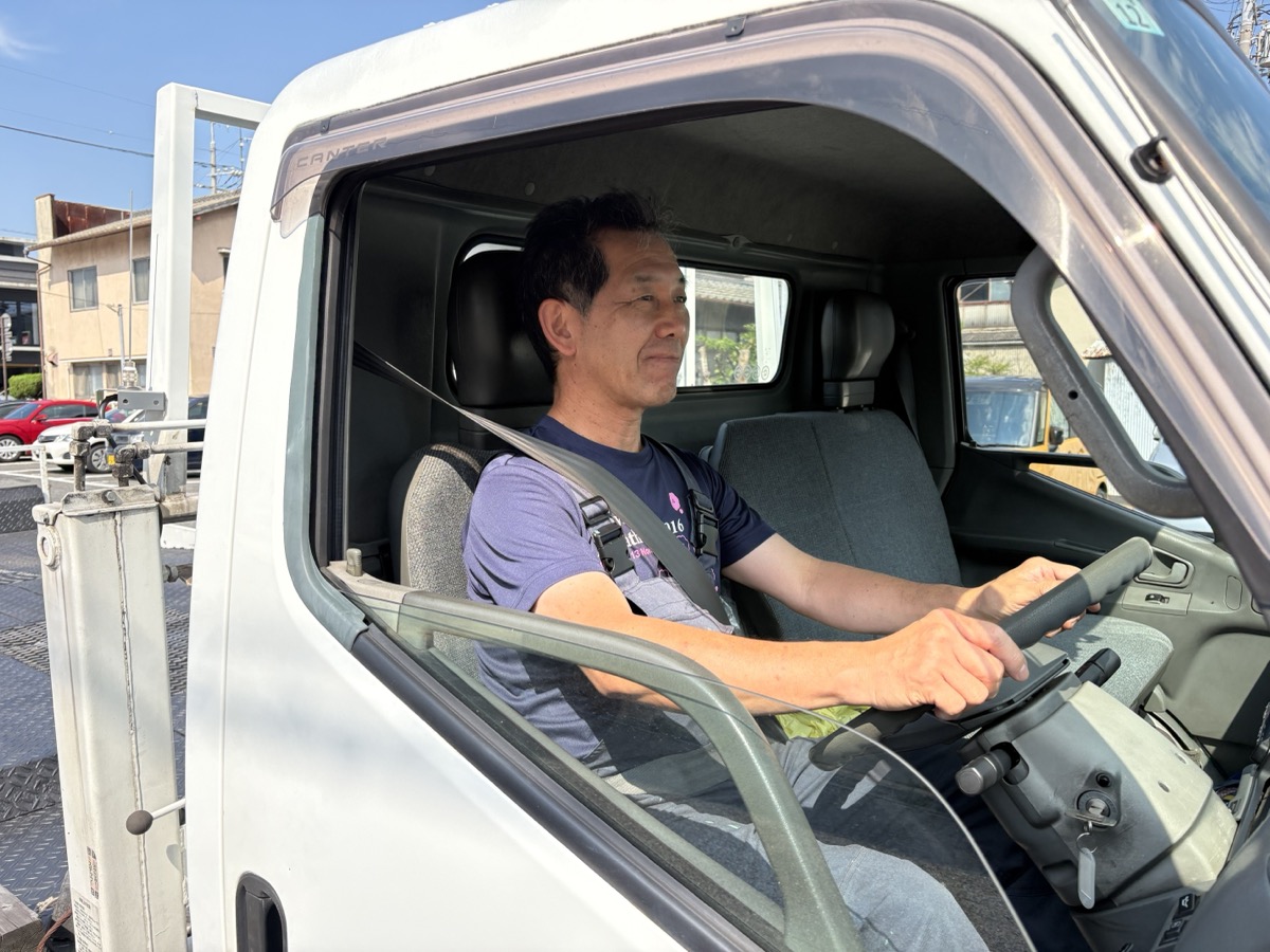 自動車保険